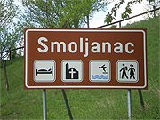 Smoljanac